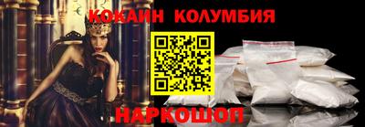 первитин Гусь-Хрустальный