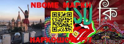 стаф Гусев