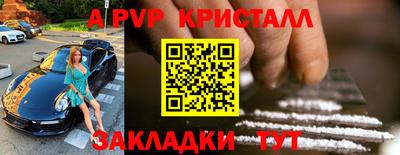 стаф Гусев
