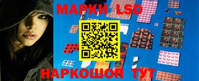 mdma Гусиноозёрск