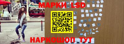 стаф Гусев