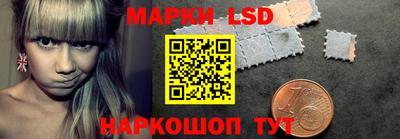 стаф Гусев