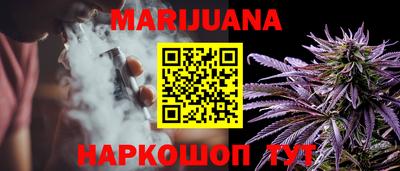 mdma Гусиноозёрск