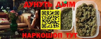 стаф Гусев