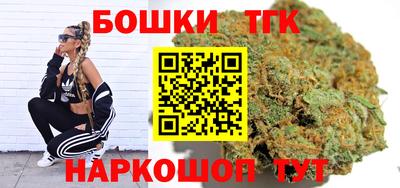 первитин Гусь-Хрустальный