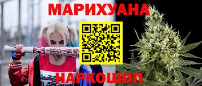 первитин Гусь-Хрустальный