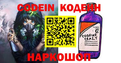 mdma Гусиноозёрск