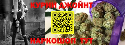 первитин Гусь-Хрустальный