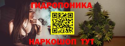mdma Гусиноозёрск
