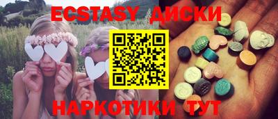 стаф Гусев