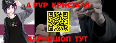 стаф Гусев