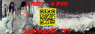 стаф Гусев
