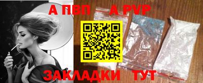 стаф Гусев