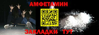стаф Гусев