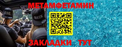 стаф Гусев