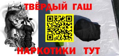 стаф Гусев