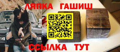 mdma Гусиноозёрск