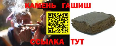 первитин Гусь-Хрустальный