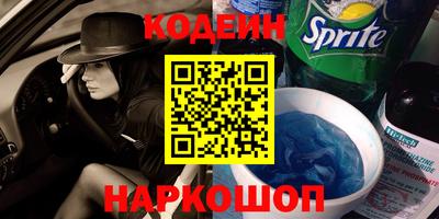 mdma Гусиноозёрск