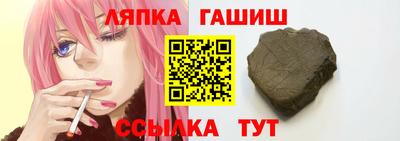 mdma Гусиноозёрск