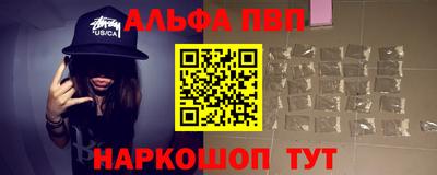 стаф Гусев
